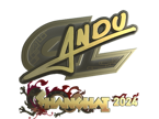aNdu (Gold) | Shanghai 2024 image